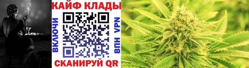Купить закладку МАРИХУАНА  Псилоцибиновые грибы  Меф мяу мяу  Бугульма