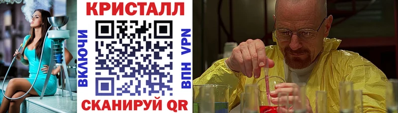 Купить  Бугульма  АМФ Premium 