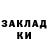 Амфетамин 97% vonaIII