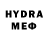 Метамфетамин мет ALPHA ARX