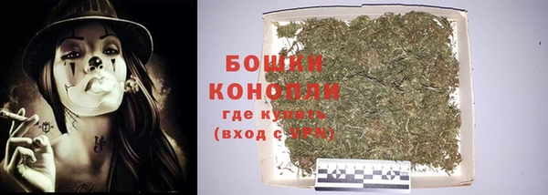 эйфоретик Волоколамск