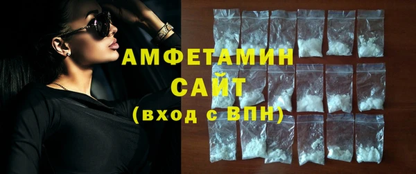кокс Волосово