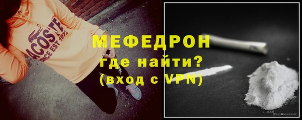 кокс Волосово