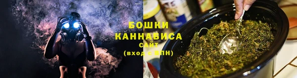 кокс Волосово