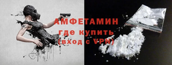 а пвп мука Володарск