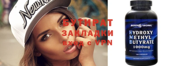 кокс Волосово