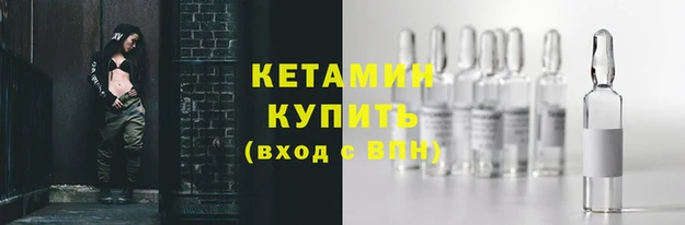 кокс Волосово