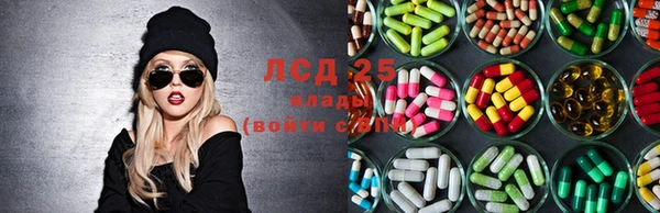кокс Волосово