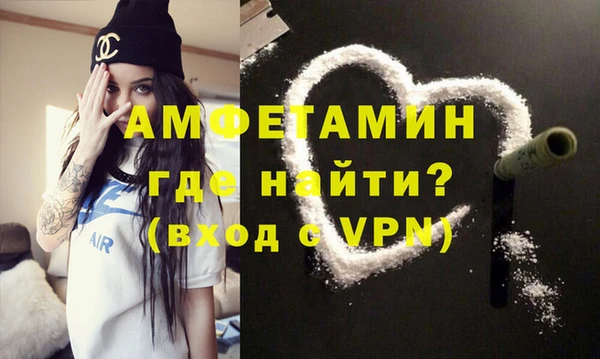 а пвп мука Володарск