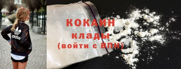 а пвп мука Володарск