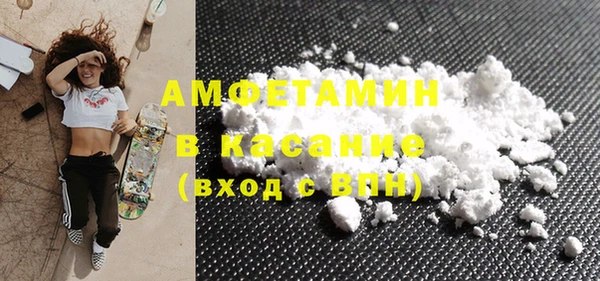 кокс Волосово