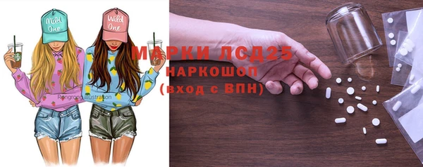 а пвп мука Володарск
