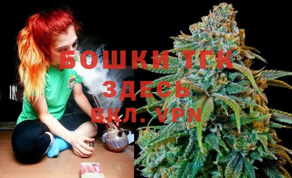 кокс Волосово
