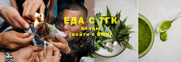 кокс Волосово