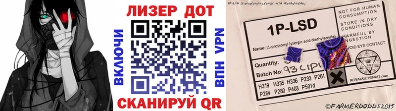 Купить закладки  Бугульма  Наркотические марки 1,8мг 