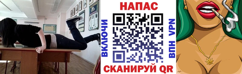 МАРИХУАНА сатива  Купить где  Бугульма 